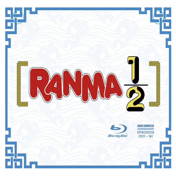 Ranma 1/2 Monster Box 2023